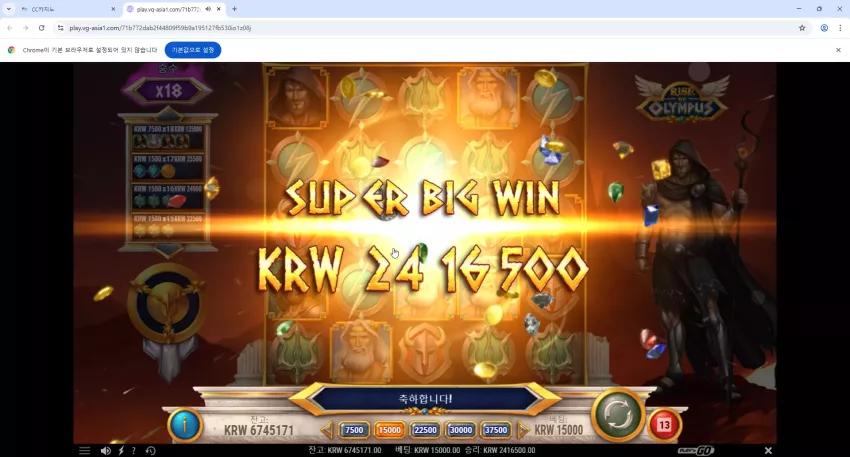c03e1b6476516cdb34e98a6ad6e92525_1744378863_9104.webp