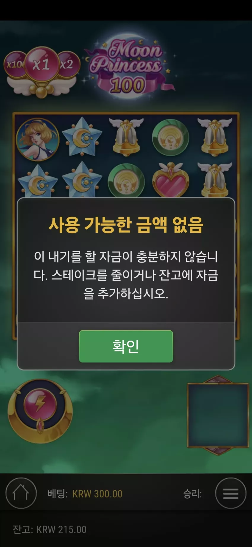 c1131ae80752e49dc09c5050da0ada8e_1744602477_7432.webp