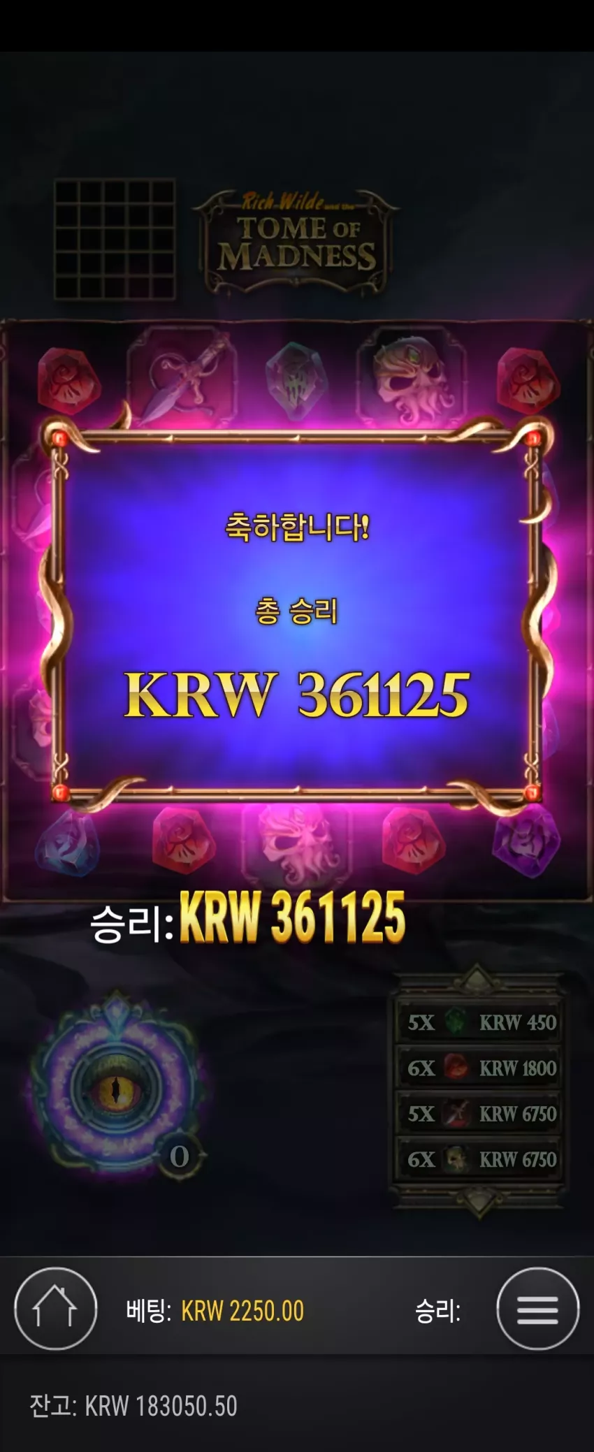 c12242e00f00f746f50514762d4a77b5_1743501844_985.webp