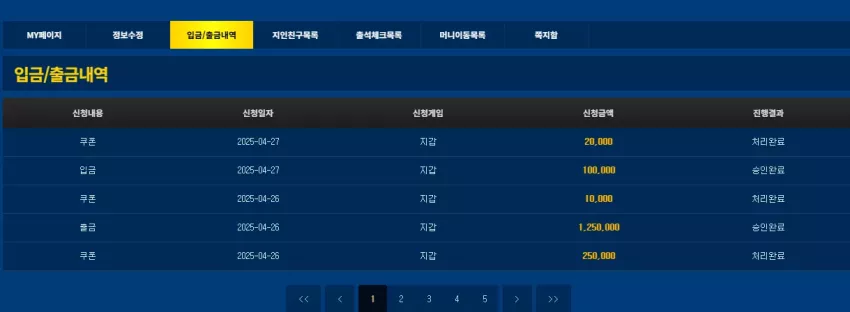 c1bf321ccfa2eb7a07856e27832135bf_1745752798_4752.webp