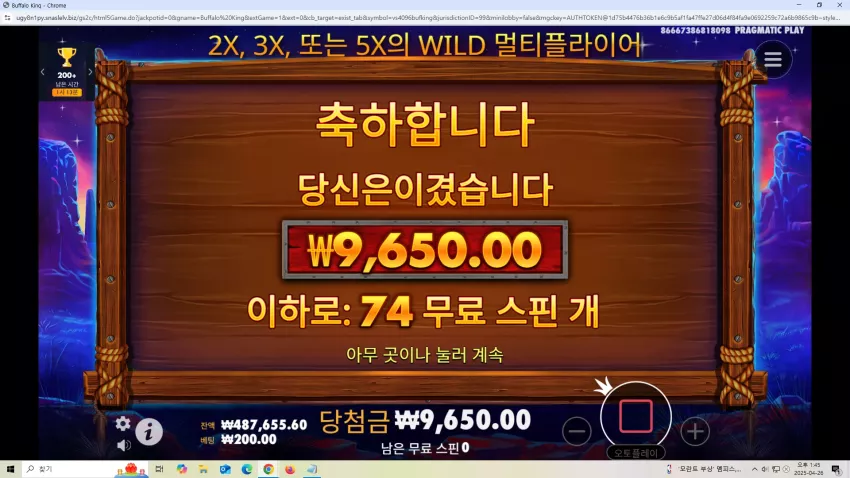 c2fb9e27e138429853909c6493535ee1_1745643175_8235.webp