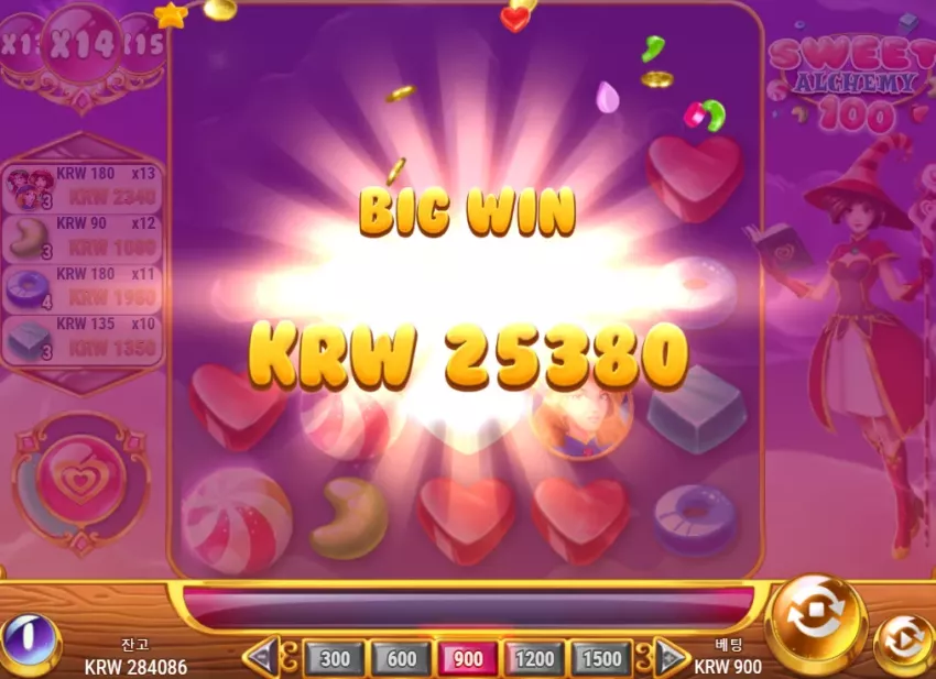 c32ab01a8b7b88902d1cf945946168a0_1744370868_9645.webp