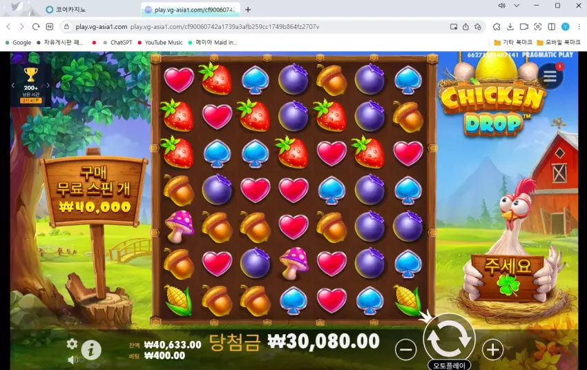 c4ccc9260ab3398ce3624481cb74dc6a_1745140681_448.webp