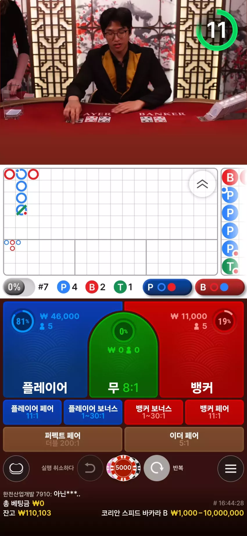 c8ea014c5db7191bc384082e23a00f70_1745599493_5067.webp