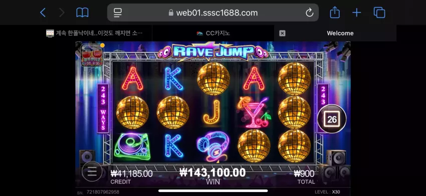 c9efa757f1fa113be6e6be4bfcbe096e_1743438204_7171.webp