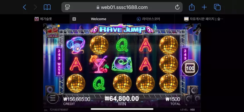 c9efa757f1fa113be6e6be4bfcbe096e_1743438216_5611.webp