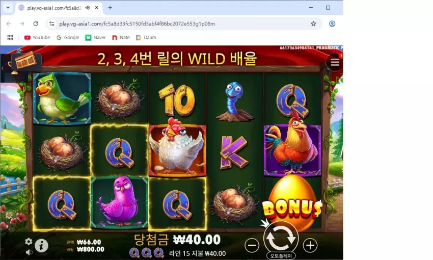 cba93482119c7ff4339c7ea279126008_1744995199_663.webp