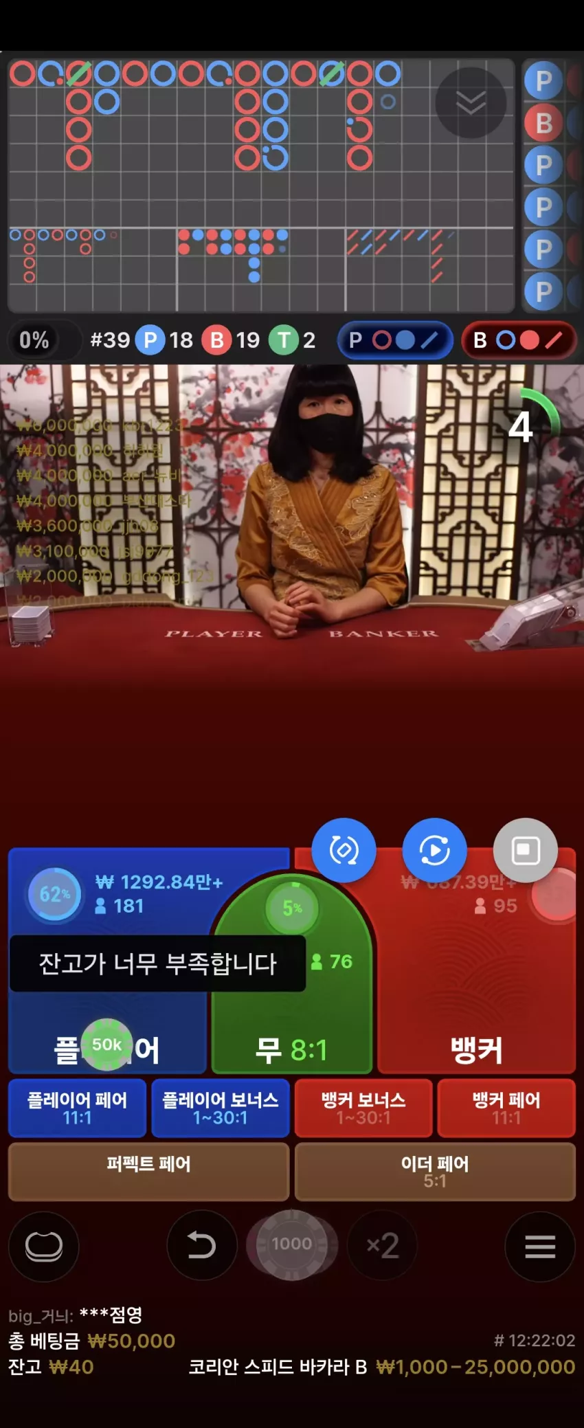 cd7d6610359344ee04a5c182400e52c6_1744201386_2588.webp