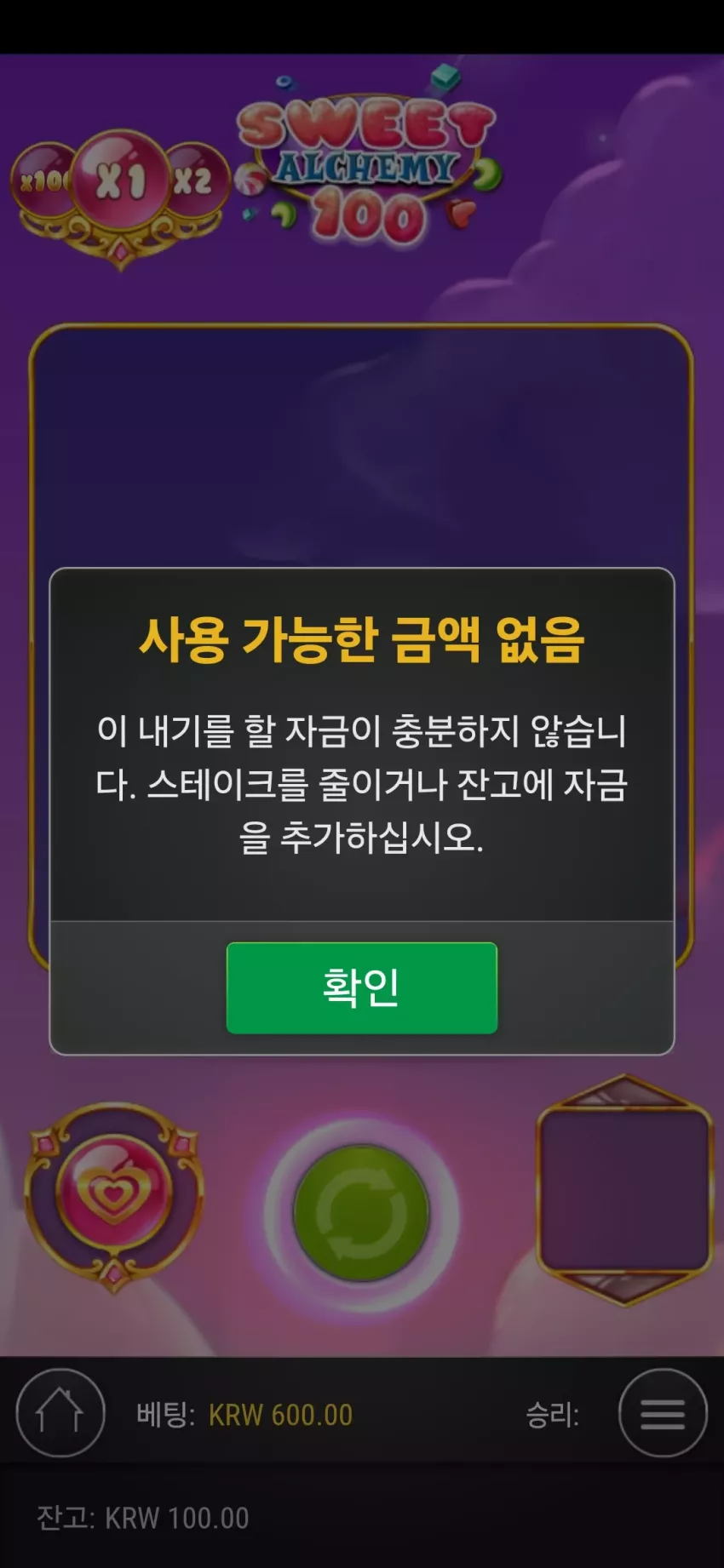 cebaa847df02fc8639e27c9864185228_1744132183_0588.webp
