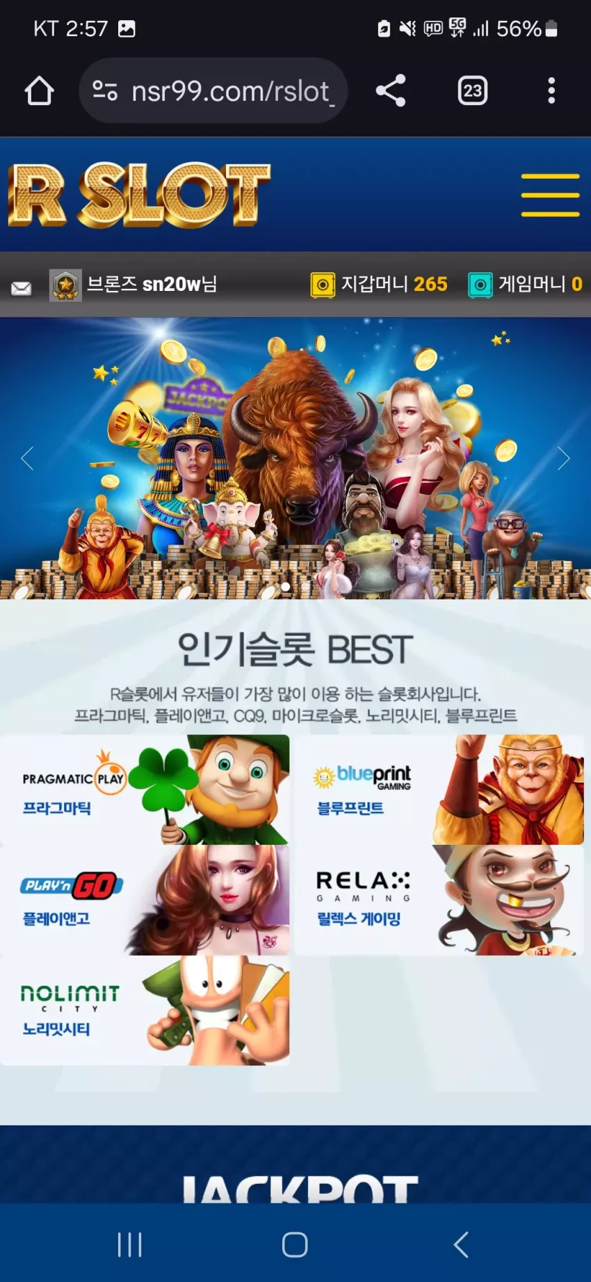 ced1ad8a080fe28f621012405ee8e767_1743875875_3597.webp