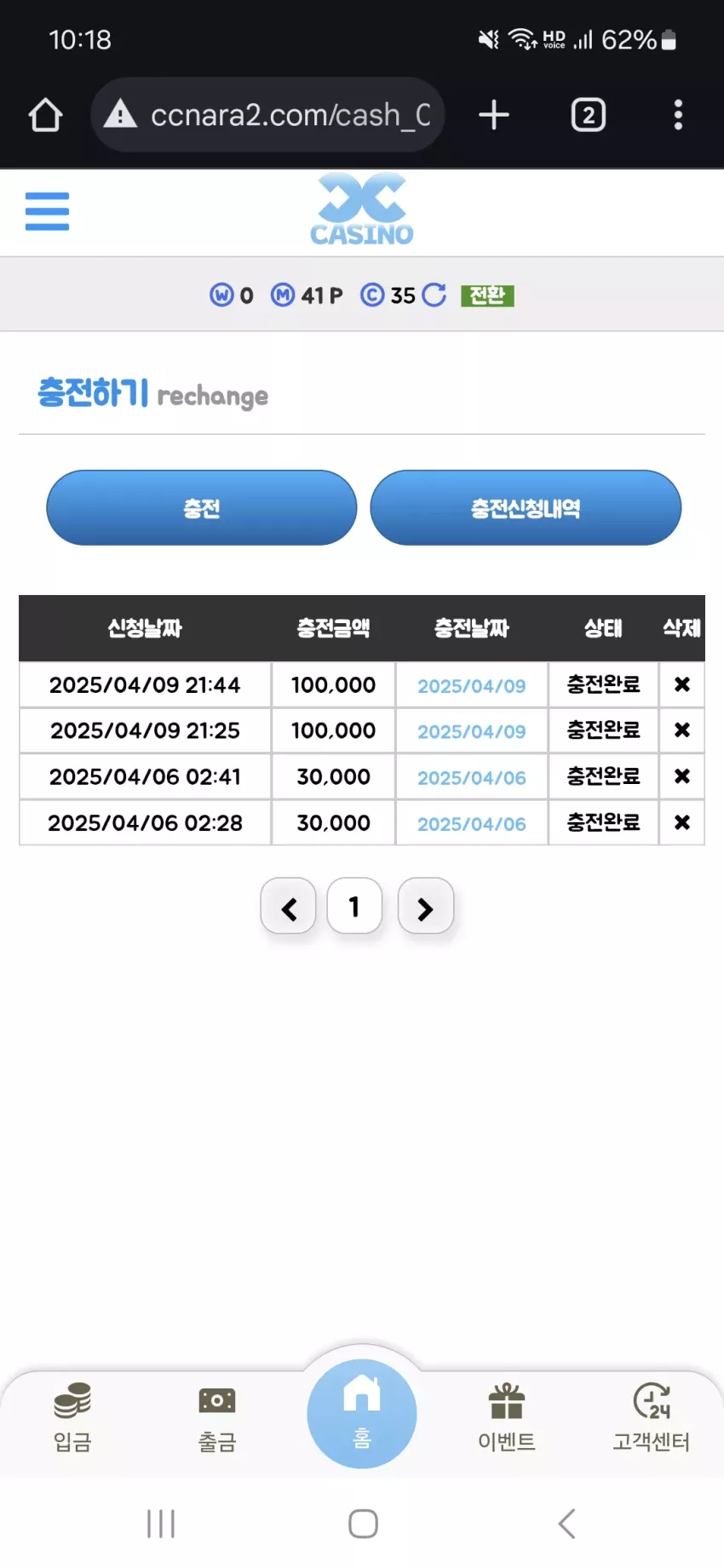 cf2d5b2cc43aa7a5bcb85d24dc40a56d_1744204766_46.webp
