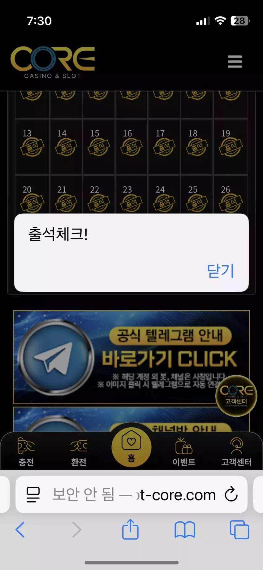 cf4e520c82215f1d7cdc5227cf663ce6_1745706646_7052.webp