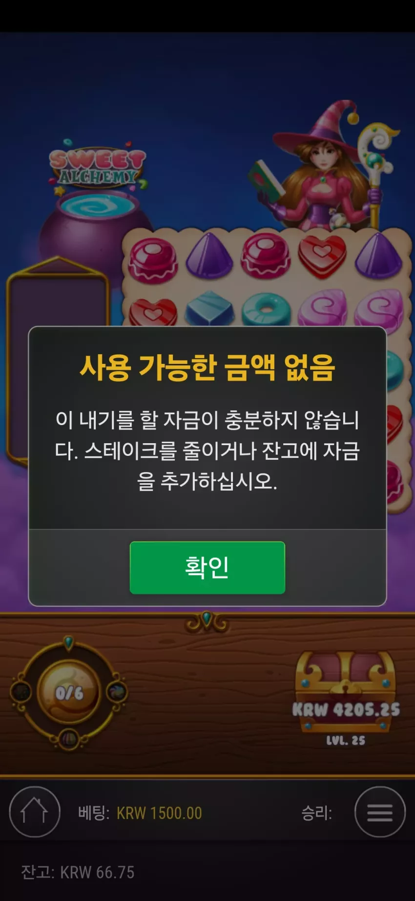 d12710506c66bd3952e1eb498528b2c0_1745315928_1267.webp