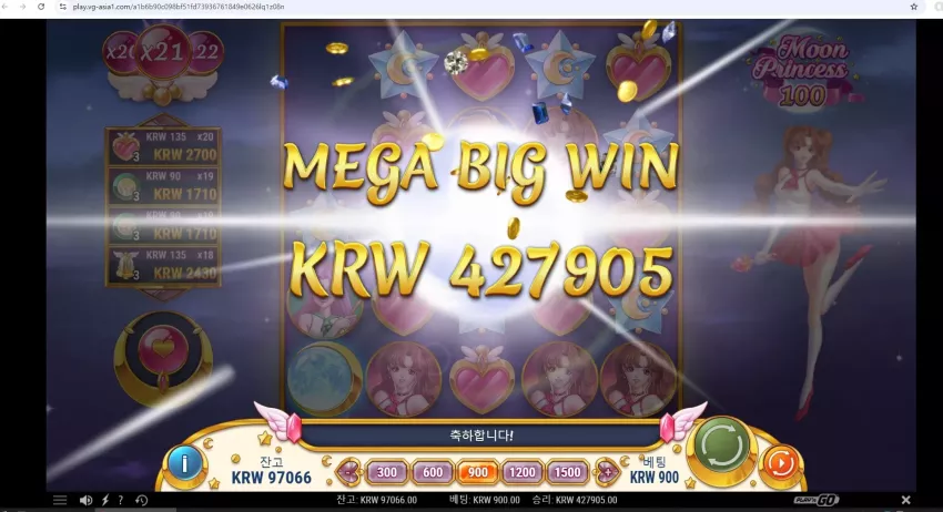 d15e45d1fd0ecf69137ad394d39bf13e_1744904859_0842.webp