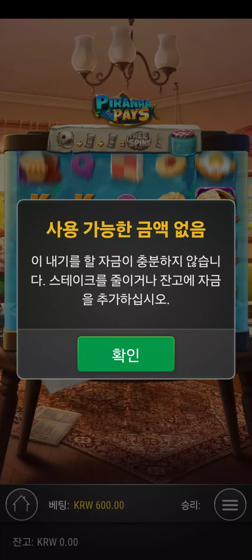 d4252e4345e0dbcdf98d4e478b1be681_1743765647_9324.webp