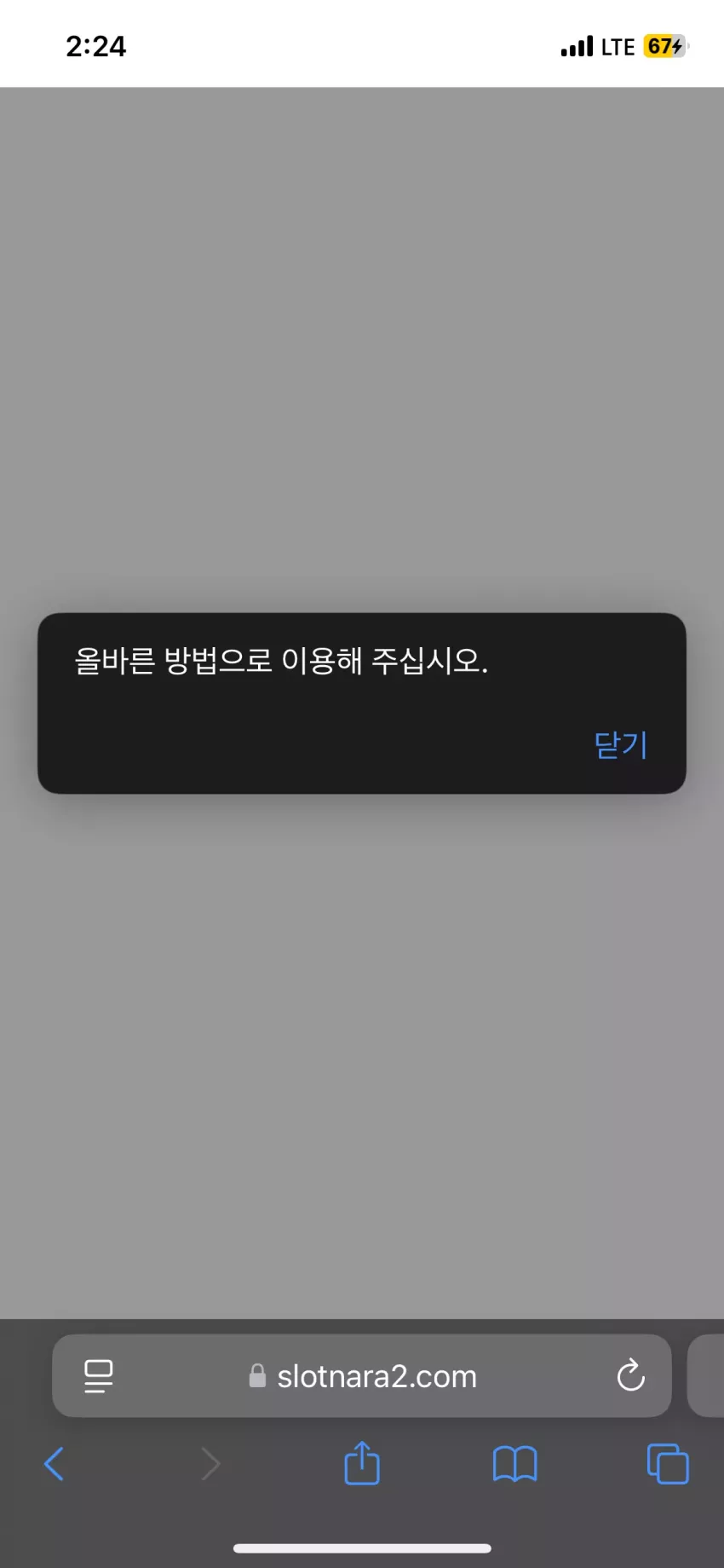 d53ed10eec70800fd66a71d7c3c6ba3b_1745083519_7996.webp
