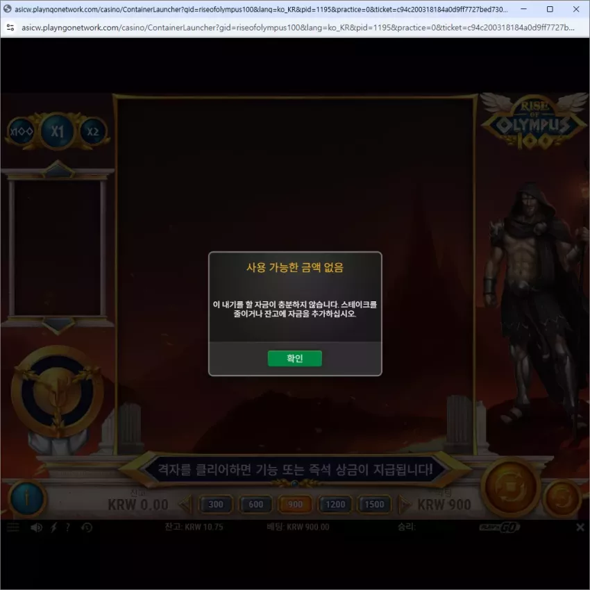d74f0fb3731ad1e8874cc5a1209eddbd_1745462241_7684.webp