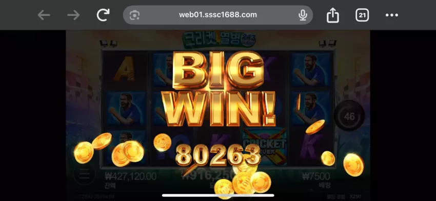 d822c665bed01471beb91c0c637fc350_1743831833_6757.webp