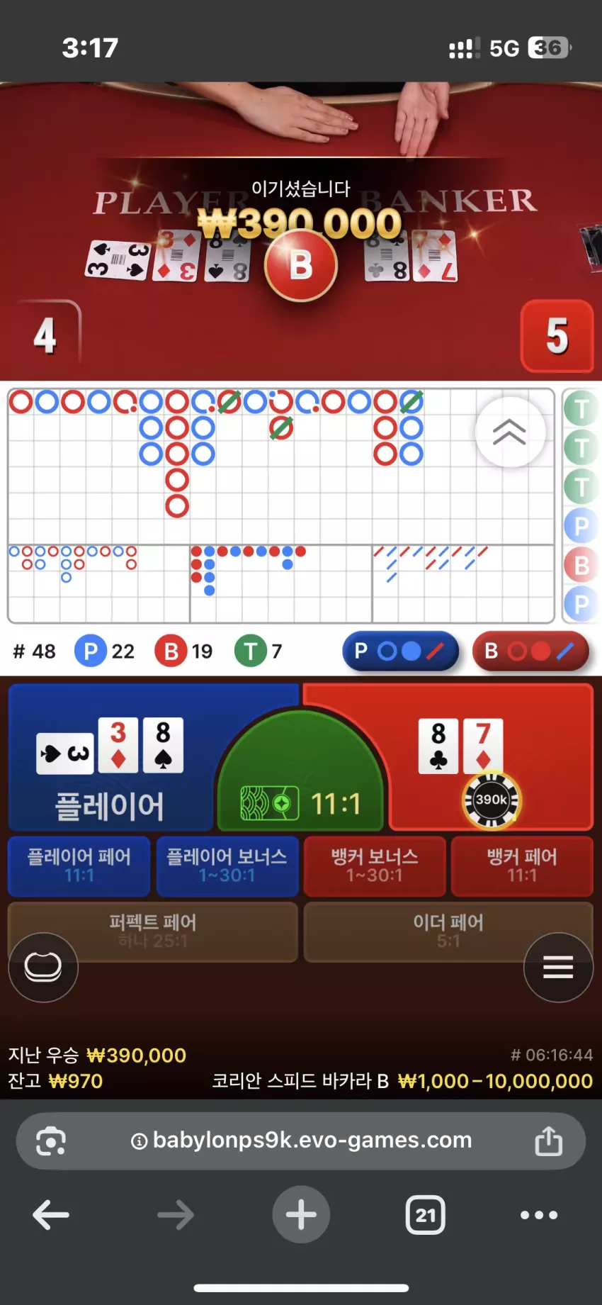 d822c665bed01471beb91c0c637fc350_1743833864_4219.webp