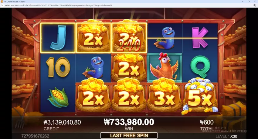 d9e4e3ed94f2af243d1ae052caeb1e0c_1743453428_1436.webp
