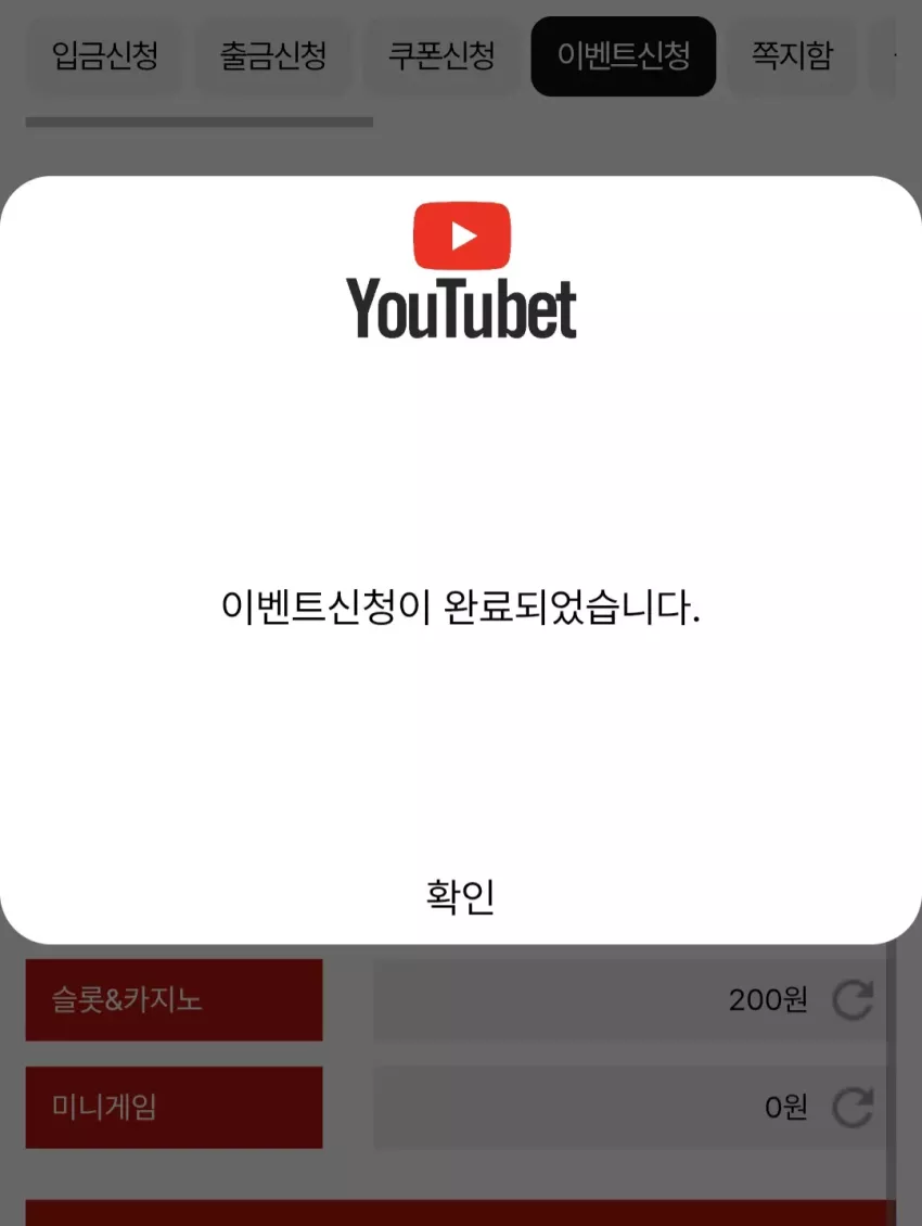 da862f72450e8eb195c9f671b3c468fa_1745555660_6215.webp