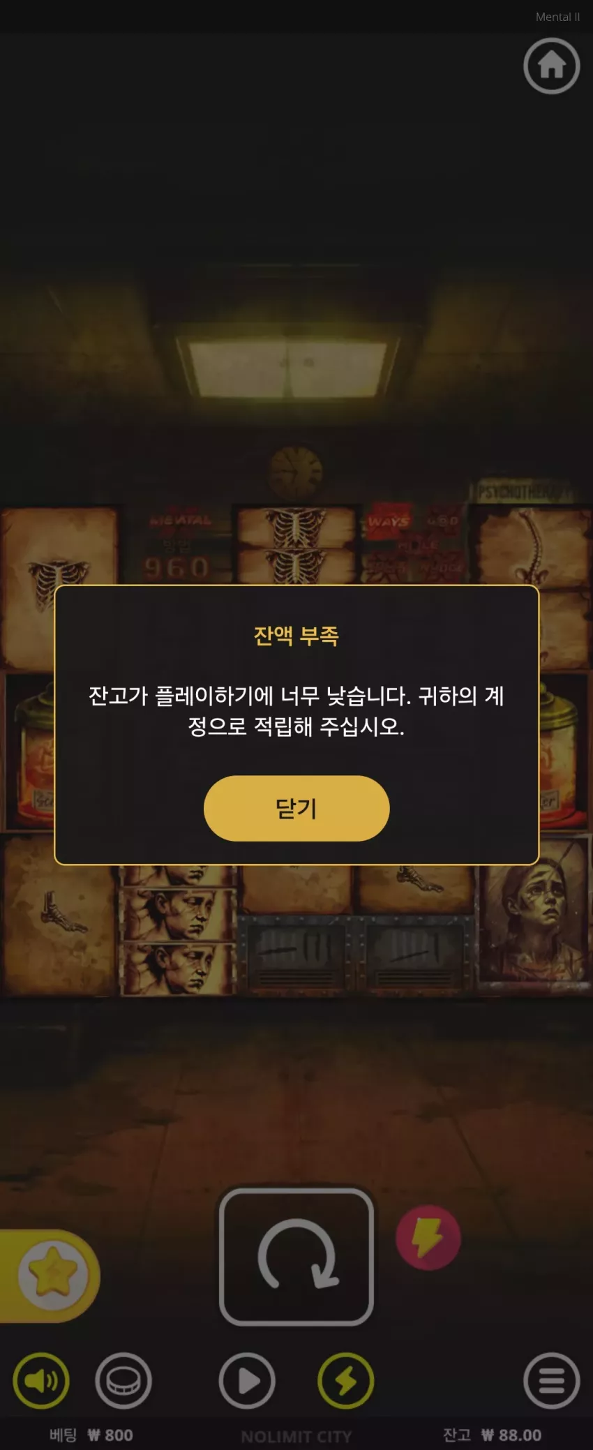 da9b4b9b69d70ed908958ff5824f682c_1744321727_6065.webp