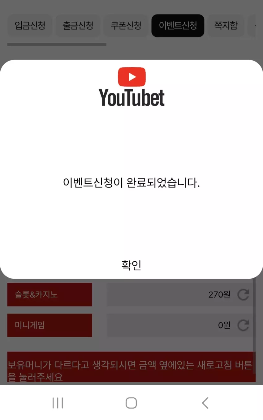 dc8278fbf8a697d8915e329aba419975_1745386579_1142.webp