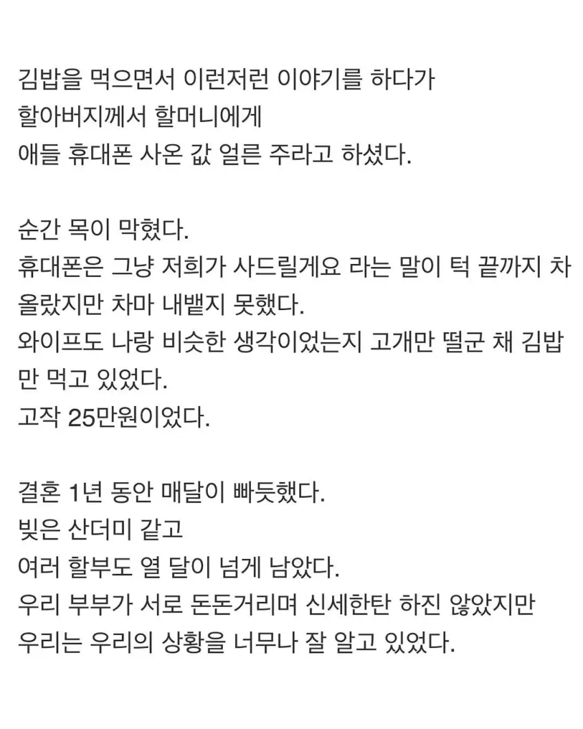 dd47ef6734a1ab869d6040787d808a53_1744551397_0943.webp