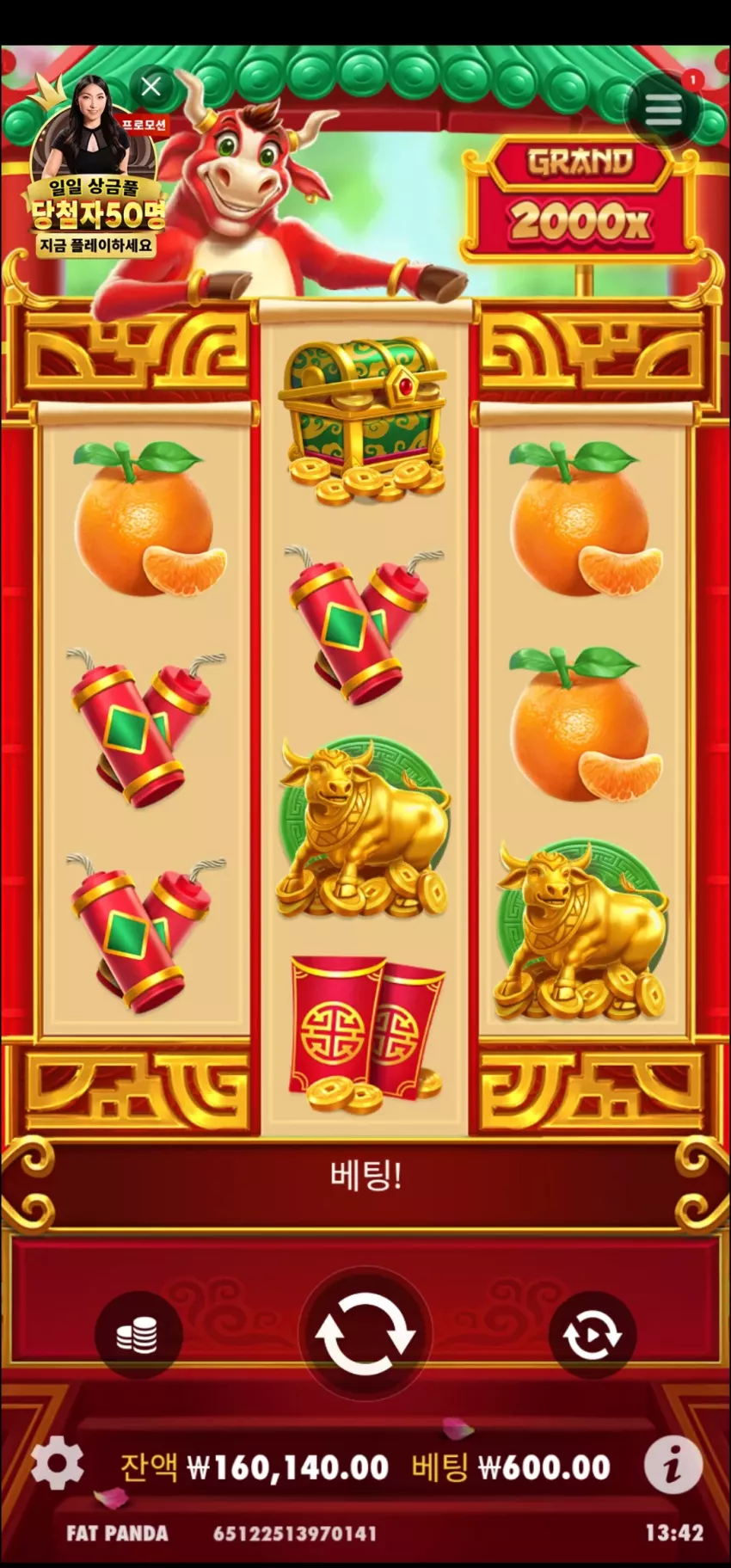 df4ad9580ae6cbc9d4db9ff56cb6037e_1743569022_4615.webp