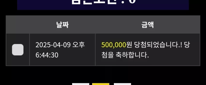 e052feafeea4a33e0ae4a98be5c2f5cf_1744194155_4688.webp