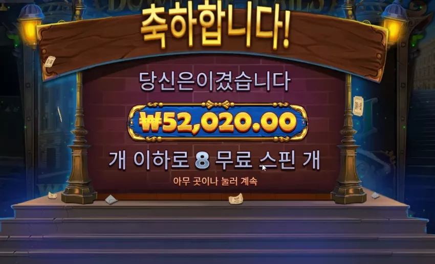 e0d7a09bd49d36df276ed82f73a87160_1745087701_0899.webp