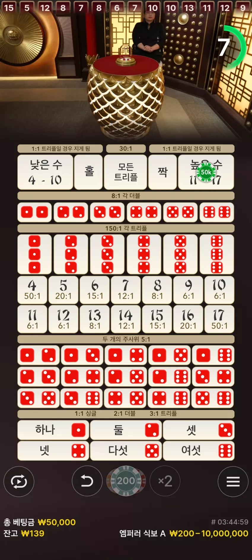 e2cf501834391a5cfe3836a2270e4ad1_1743738402_562.webp