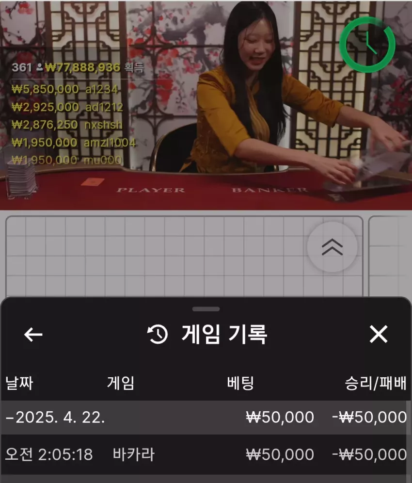 e4e9205cf8215e5bd10be0eb8687a321_1745255189_5925.webp