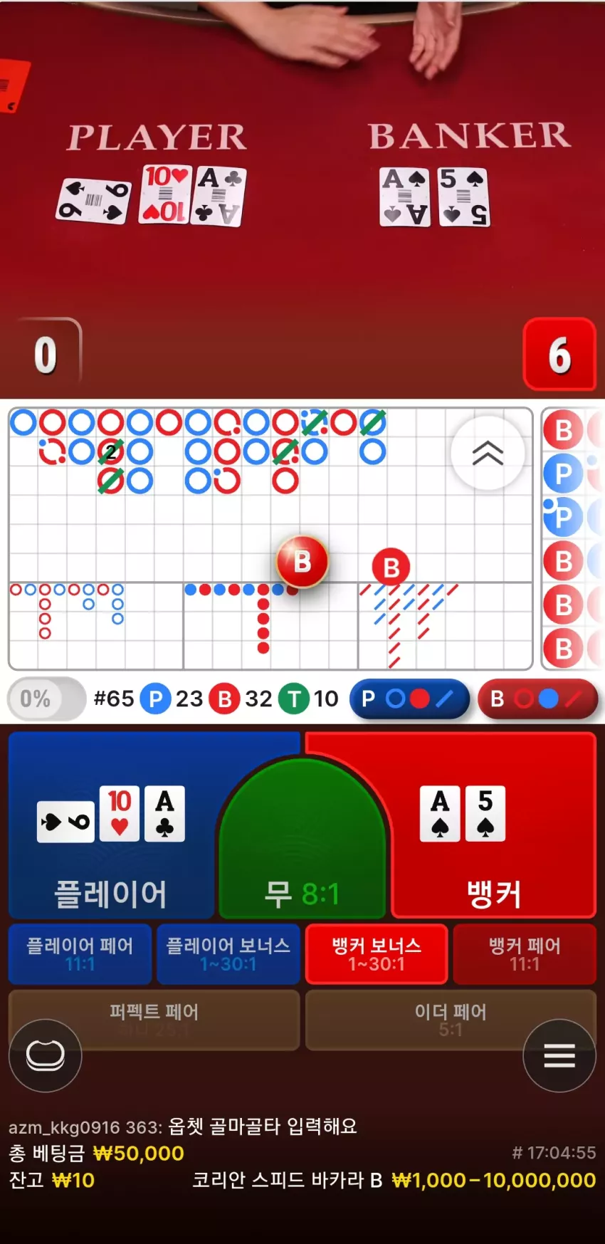 e4e9205cf8215e5bd10be0eb8687a321_1745255192_3284.webp