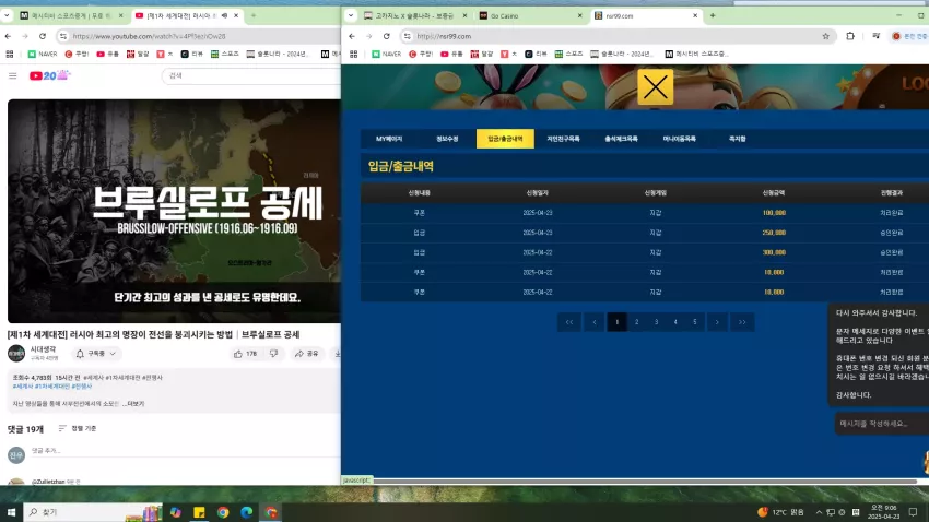 e58b063bad93d12e0eceb99ce2a7836e_1745366814_4565.webp
