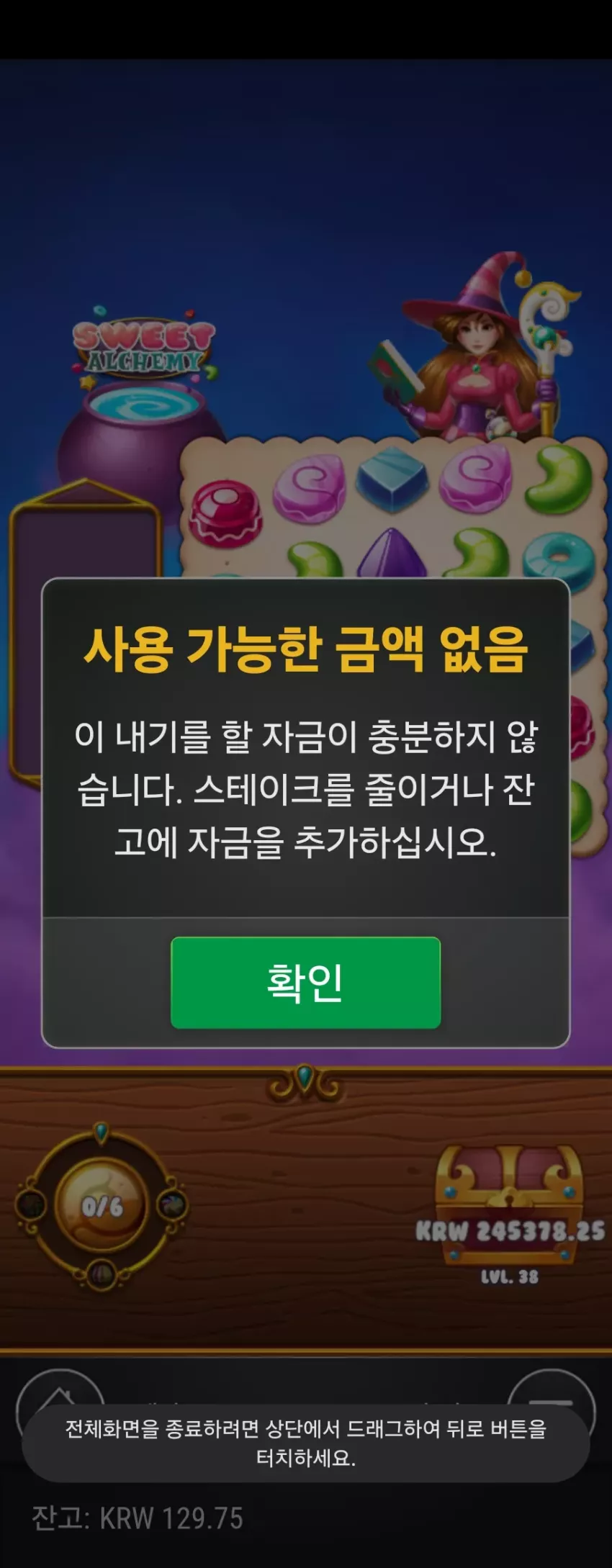 e79e605e64ed4651acc56f2d029fe464_1744990827_4646.webp