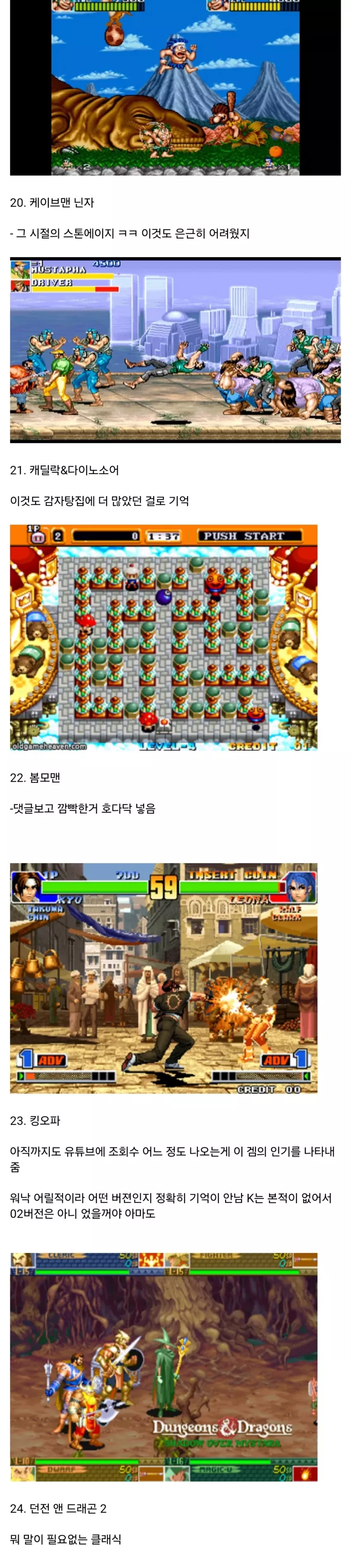 e93ac30851df700c1d98ade9d3709d59_1745762279_0505.webp