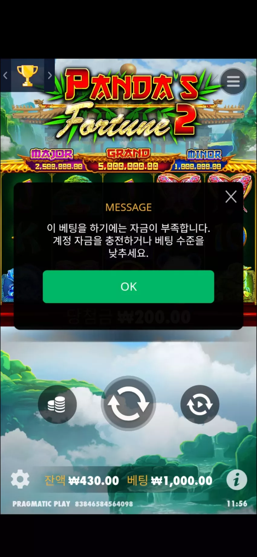 eb450ad0878982e617aa1b9a4cfc7834_1743562651_7849.webp