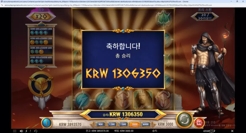 ec961262ab8f827bb009ac5208675895_1744396633_7195.webp