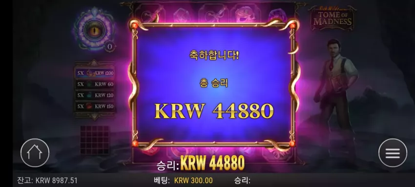 ed0de97806200da5e5a620a30d32e415_1745408867_5482.webp