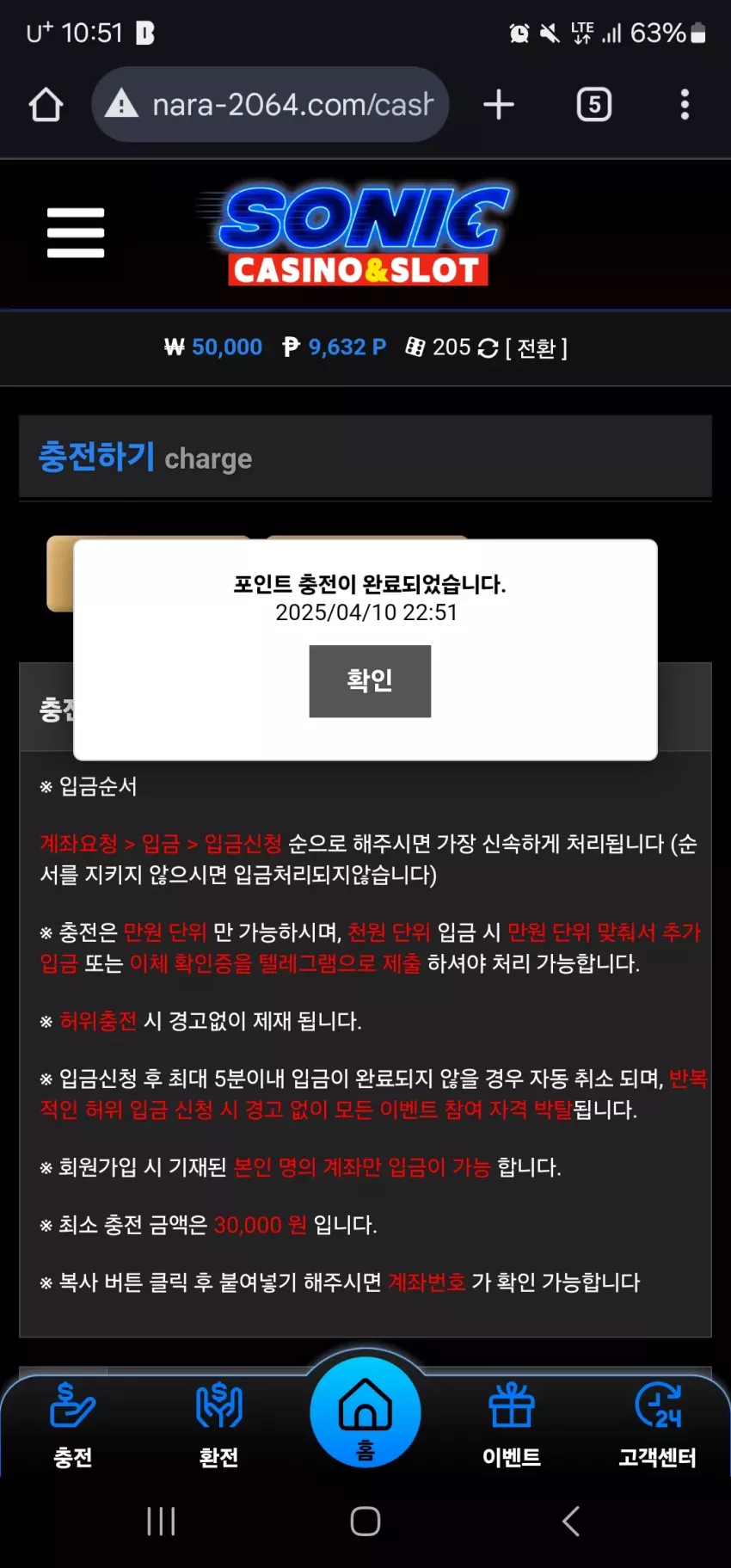 ed209a7c8ec0d3a317213a8baa4f3b77_1744293163_5355.webp