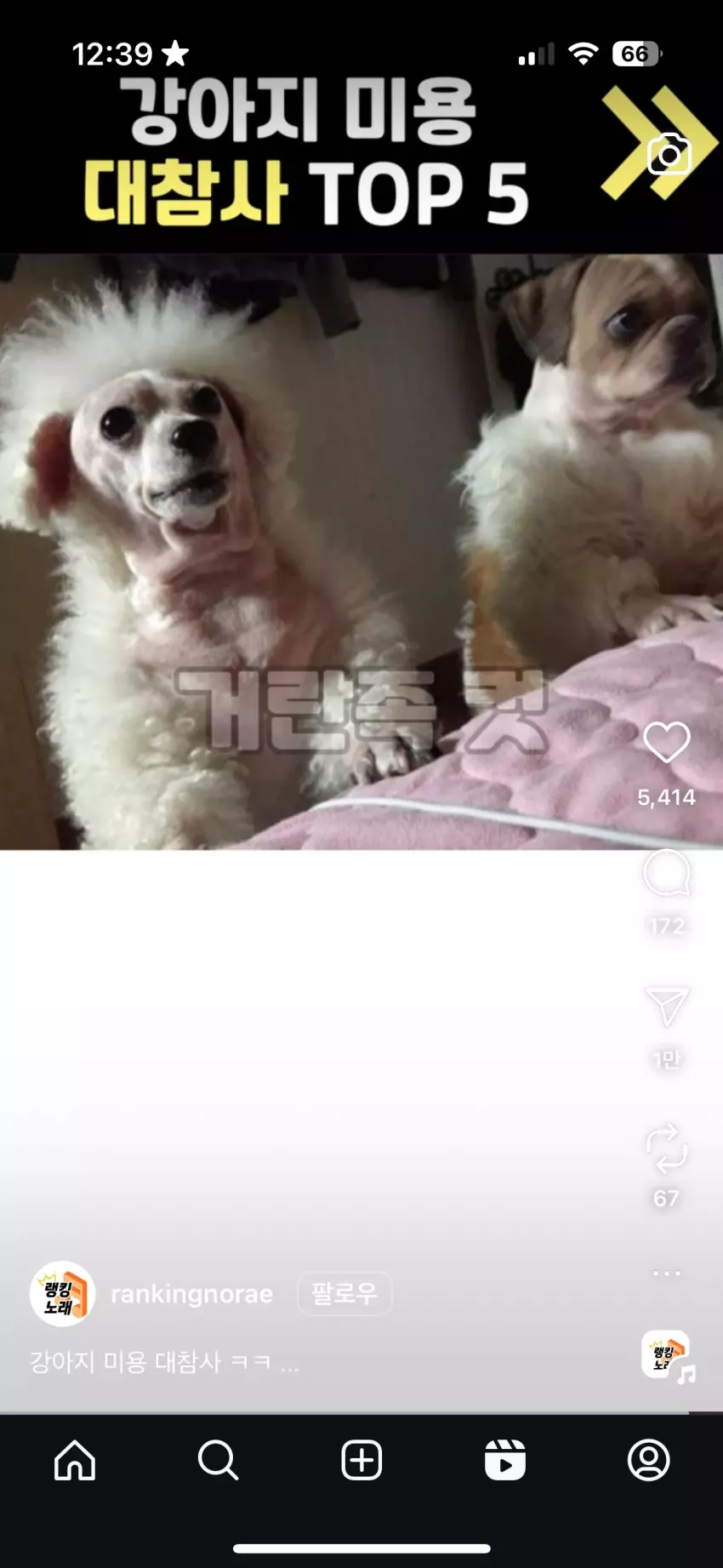 efdb8dc3766ad95803fa3110cc5a68ec_1743524981_8886.webp