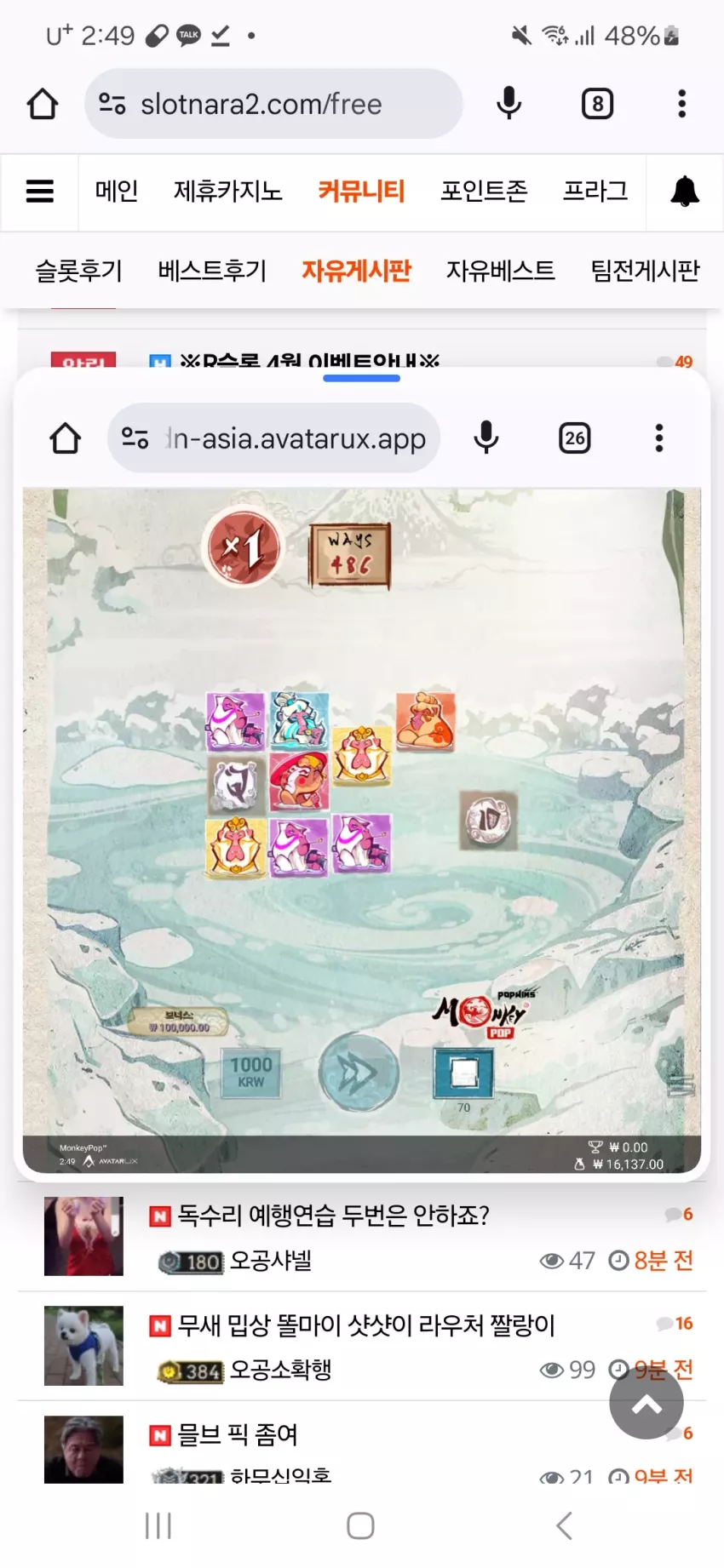 f06aff78a15e53c7fc769cb185e6b234_1745257825_3722.webp