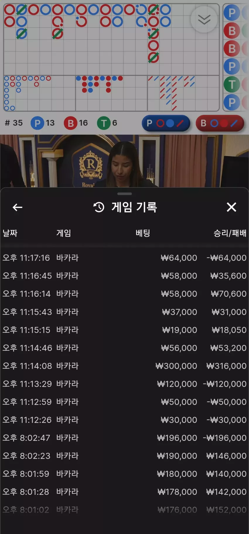 f0a99ba44a9691185dc7343d92d06ad5_1744036206_6809.webp