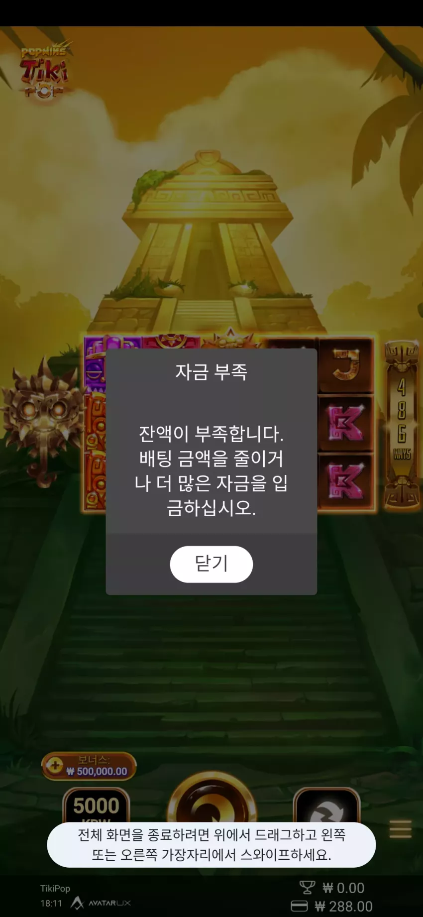 f1b7313aa5c6b7086b9f21e79fe9add9_1745745166_059.webp