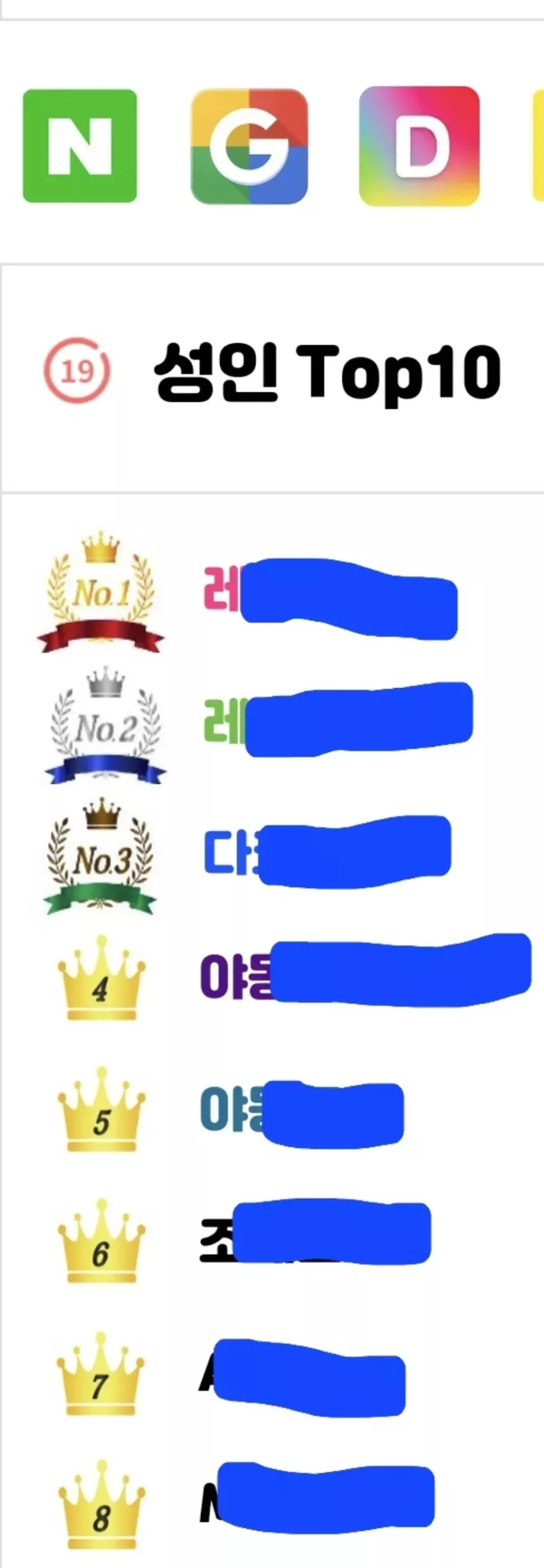 f3a16ef571402f0556ae81eedc1060e9_1743954120_0589.webp