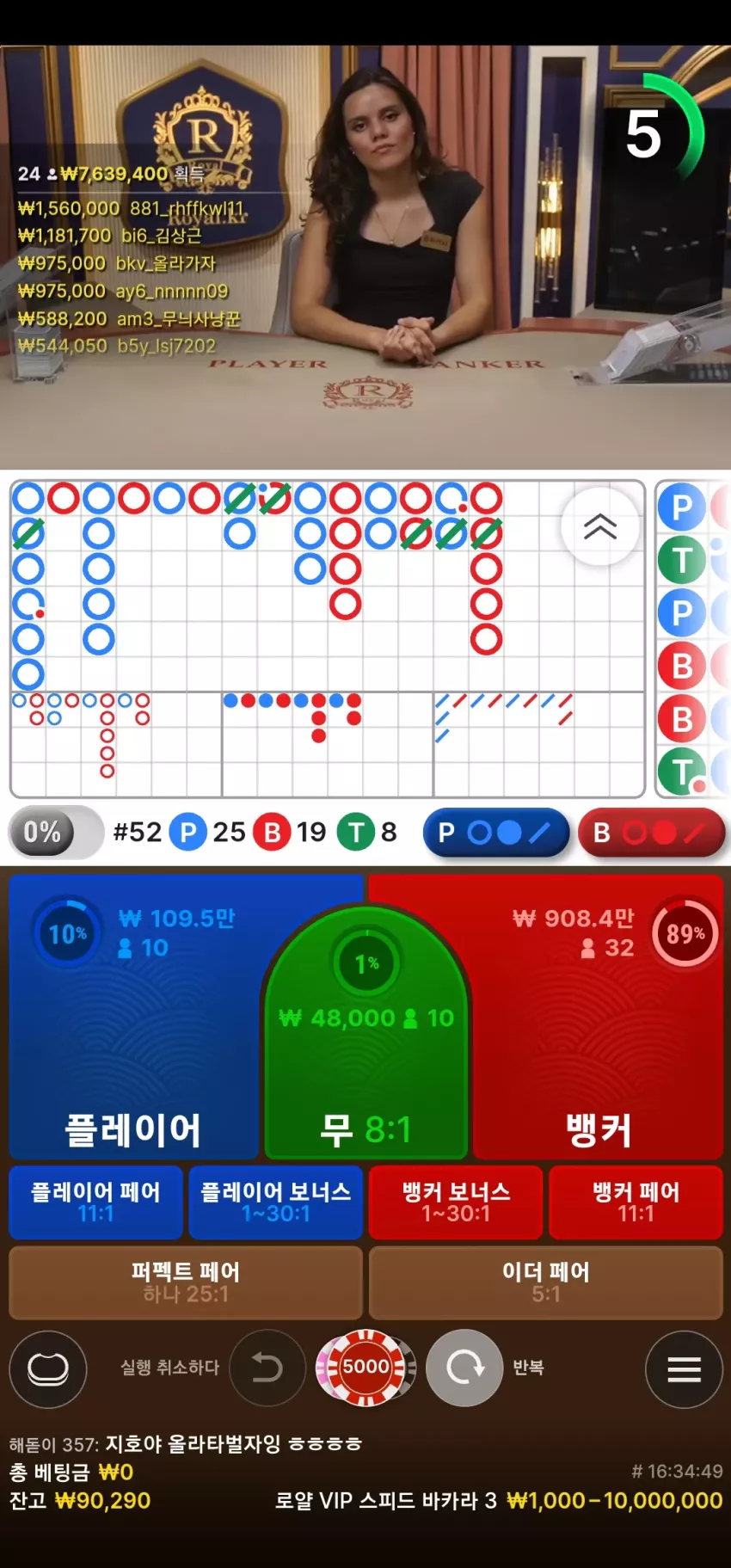 f816d1cb4fcf58dd57ca7ee803347813_1744259421_5211.webp