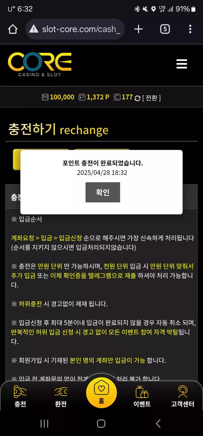 f9e9dfdf2a573a5b866bbedbef9de95a_1745832852_958.webp