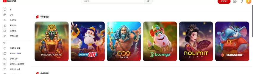 fb4da7ce8c6332c9db38540891013f67_1743761585_6903.webp