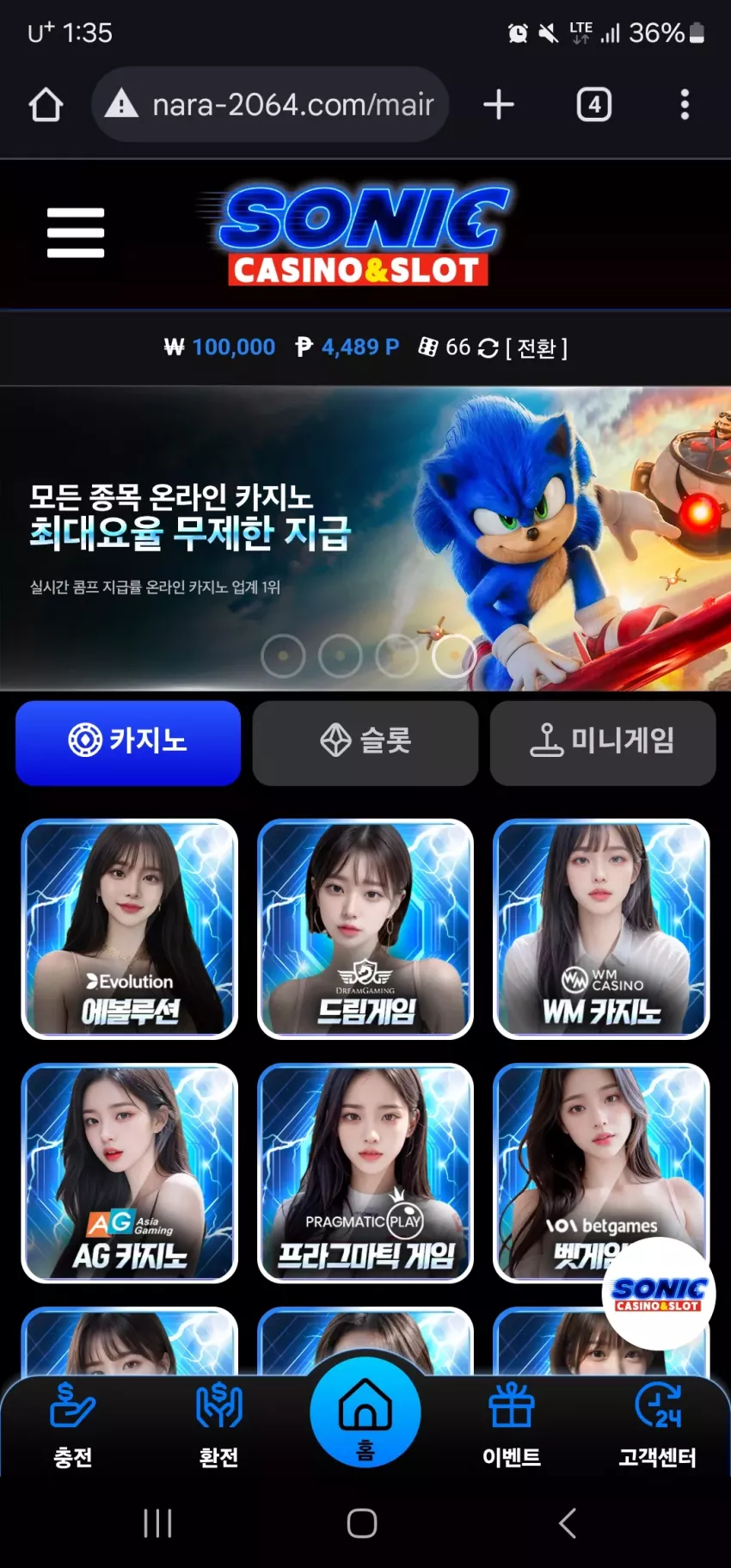 fb8a4b6af2ecf6f95db74581e8b4a9b6_1744259840_5658.webp